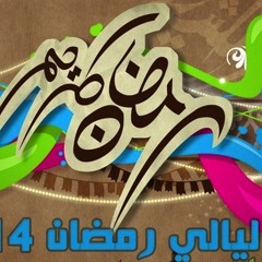 walid mhsas وليد مهساس