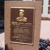 Artwork for Lou Gehrig Speech
