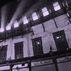 مودي العربي