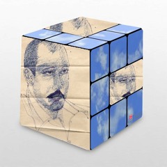 تيه و اتاكا