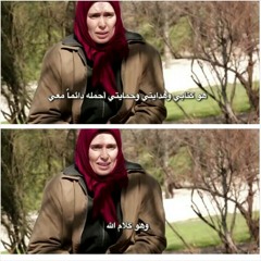 لما اشتكى - مقطع 1 - بالقرآن اهتديت