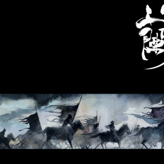MengTaiWan - DongZhen(DongTrinh) - 3205811