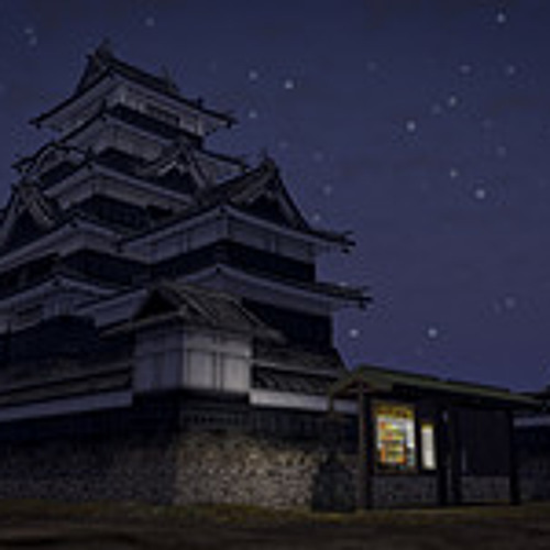 Darkness in Edo (DR)