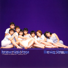 サマーナイトタウン