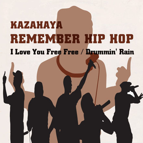 Remember Hip Hop (2008 Original Mash up version)