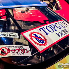 Bradley  Sanchez  Dymond  Wassall - Feel The Sunshine