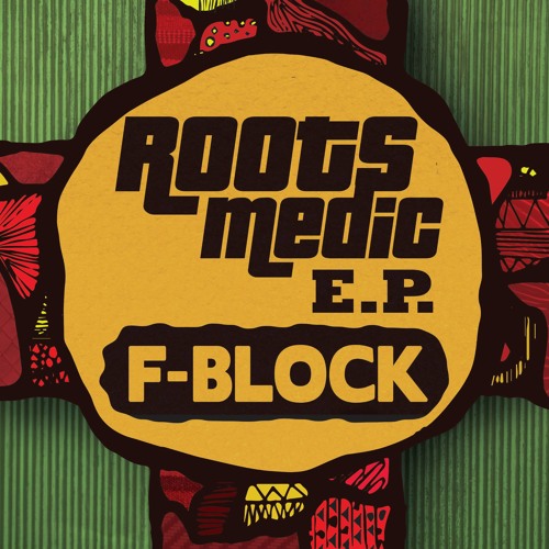 Roots Medic Feat. MC Little Tree - OUT NOW