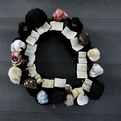القرآن الكريم Holy Quraan