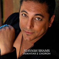 Siavash Shams - Dokhtar e Chopon