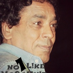 واد وبنت _wad w bent