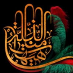 کفر و تکفیر..