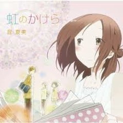 【1週間フレンズ】虹のかけら（イケタケ Progressive Remix)***FREE DOWNLOAD***