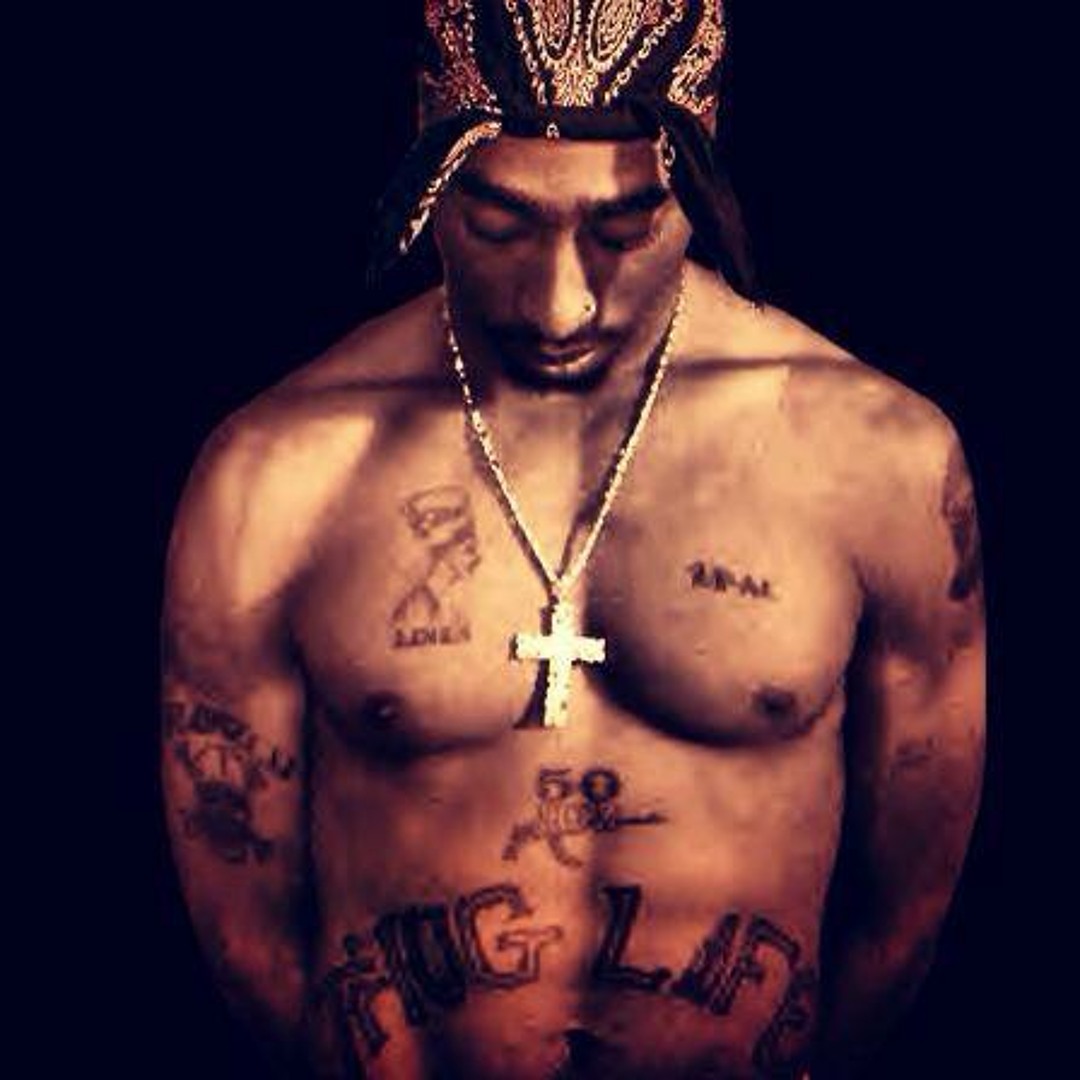 2pac shiza