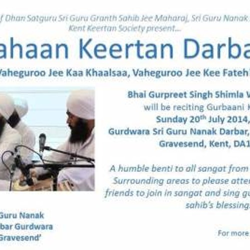 20.07.2014_Bhai Gurpreet Singh Shimla Wale