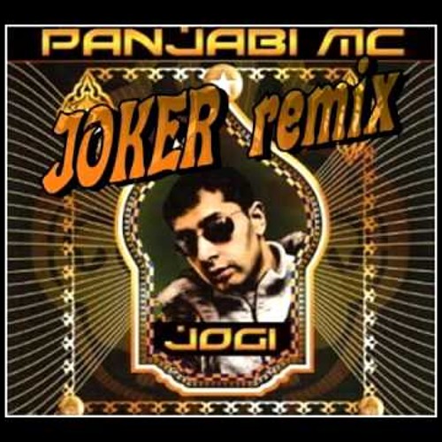 Мс jogi. Panjabi MC вокалистка. Panjabi MC Jogi. Panjabi MC дискография. Panjabi MC популярные треки.