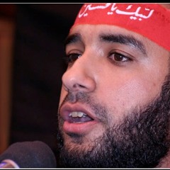 الزيارة ليلة 23 علي حماد