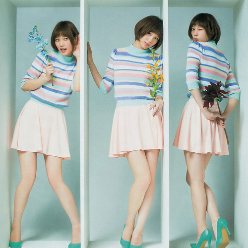 【Capsule】いじわるなハロー Dreamin Dreamin【Perfume】.WAV