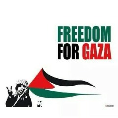دعاء احمد العجمي #Gaza #غزه