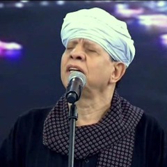 ياسين التهامى - عيدوا على الوصال