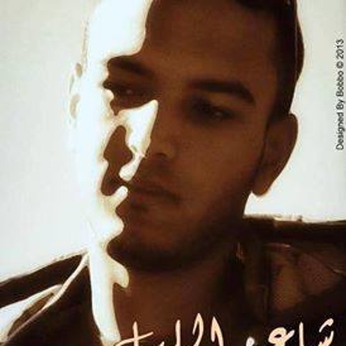 يامن يراني في علاه .. محمد عبدالله