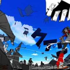 distorted-brain.b0000007.heh.