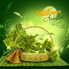 Meriah Suasana Hari Raya - Siti Nurhaliza