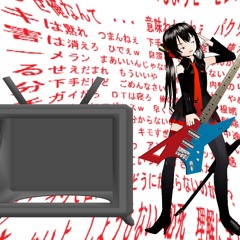 【初音ミク】TearYourMouth【オリジナル曲】