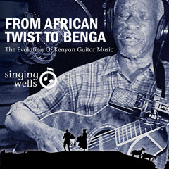 Osare - Ochieng' Nelly