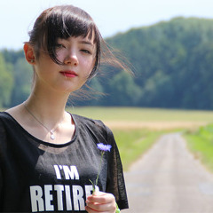 Jannina Weigel