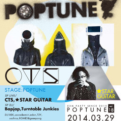 POPTUNE Vol.18 mix,20140329