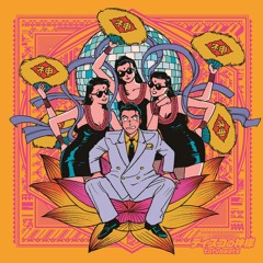 tofubeats feat. 藤井隆 - ディスコの神様 (Beat - Holic Club Mix)