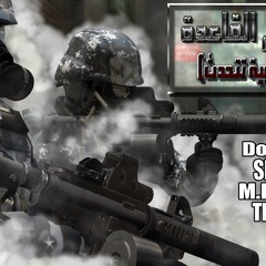 توماس