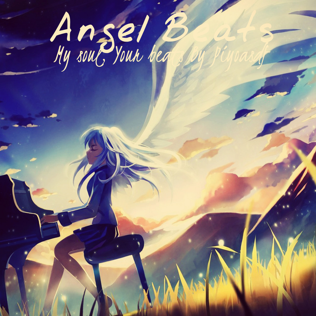 Music Angel | YS | Pace Yourself