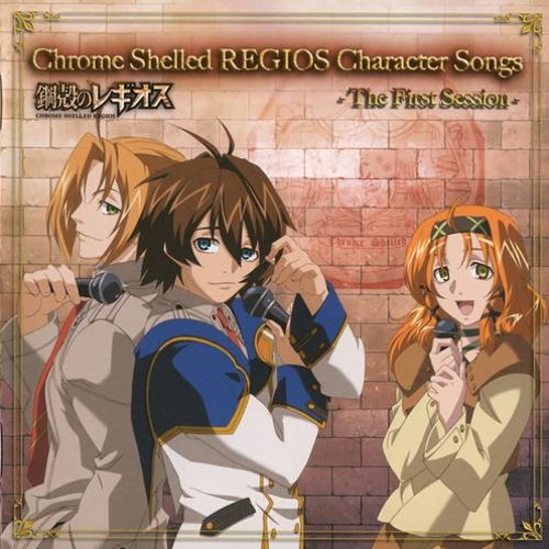 Watch Chrome Shelled Regios Streaming Online