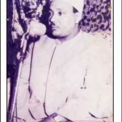 الشيخ عبدالباسط عبدالصمد-الحاااااقة من مسجد الإمام الشافعي