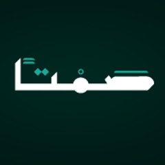 #Samtan - صمتاً - Track6#
