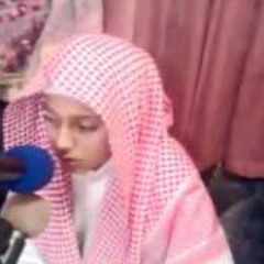Beautiful Surah Al-Insaan By Qari yousaf