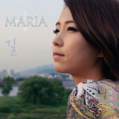 Maria - 길