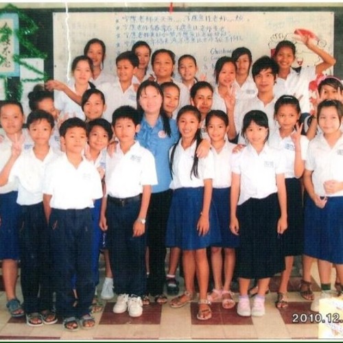 Stream 兴中中学的日子by Hwayoung99 Listen Online For Free On Soundcloud