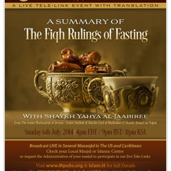 A Summary of The Fiqh Rulings Of Fasting by Shaykh Yahya al-Jaabiree