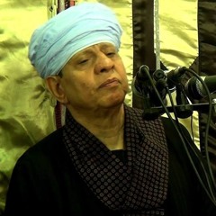 ذكر