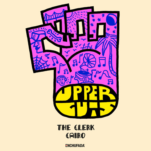 The Clerk - Cairo