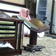 من روائع صلاة القيام الليلة الرابعة والعشرون بصوت القارئ فهد البواردي