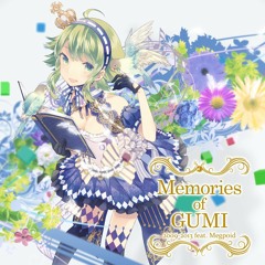 マーメイド Mermaid By Monacafactory