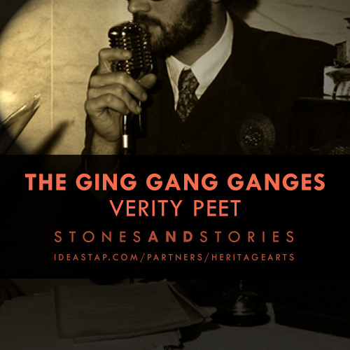 The Ging Gang Ganges - Verity Peet