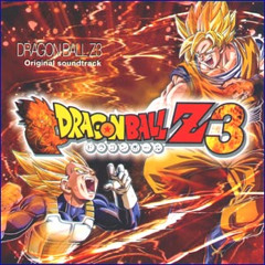 Dragon Ball Z Budokai 3 OST - Dragon Arena (12AM Shuffle)