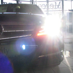 Maia? Hi! Remix? Hu! (DJ Electro Wizard)