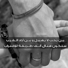 Hatim Ammour | Mra o Gada 2014 HD حاتم عمور | مرا و ڭادة