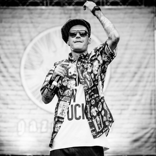 Listen To Guf - Приглашение В Зеленый Театр 2014 By X BluntCuttah.