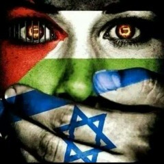 غزة بغبار الموت ـ يوسف الخالدي